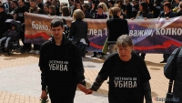 Майките на деца с увреждания се готвят за ефективни протести 
