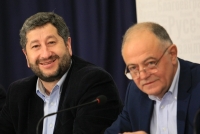 Демократична България поиска оставката на вътрешния министър 