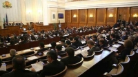 Частни охранителни фирми вече ще могат да пазят цели населени места 