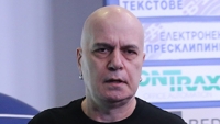 Съдбоносен ден за правителството предложено от Слави Трифонов