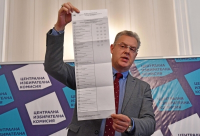 ЦИК утвърди бюлетината за предстоящите европейски избори