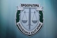 Прокуратурата се събира на Национално съвещание