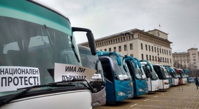 Превозвачи от областта спират работа по линиите от 13-ти януари