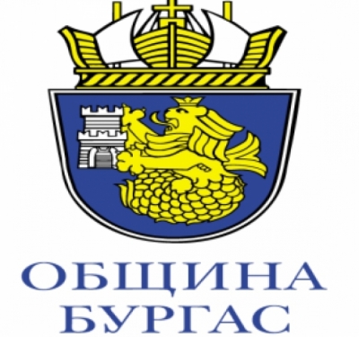 Затварят за месец част от ул. „Хан Крум“ за ремонт