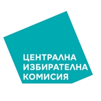 На 2 септември започва регистрацията на партиите за местните избори