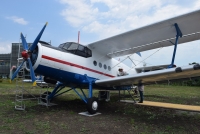 Авиомузей Бургас отваря врати в петък 