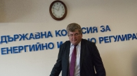 Заради спирането на метрото и Еленко Божков се сдоби с обвинение 