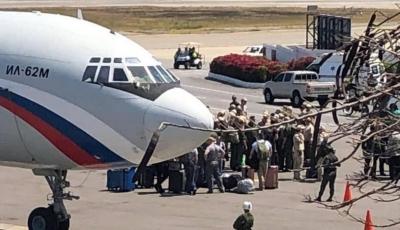 Руски военни кацнаха във Венецуела 