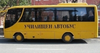  Допълнително пари за безплатен транспорт на децата и учениците отпускат на общините