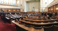 Специална комисия ще проверява предишното правителство