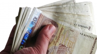 БАН: След 30 г. ще достигнем 75% от доходите в ЕС