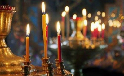 Архангелова задушница