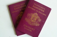 Допълнителни часове за подаване на документи за българско гражданство