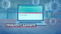 Доцент Атанасов Мангъров прогнозира хаос в сезона на грипа