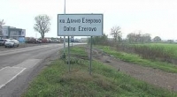 Завишени нива на фините прахови частици в бургаски квартал