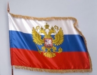 Руските граждани в България ще могат да гласуват за промени в Конституцията на Руската Федерация на 1 юли