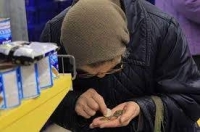 Правителството определи линията на бедност за страната през 2021 г.