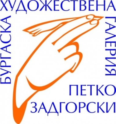 Луксозен каталог и ретроспективна изложба за последните 10 издания на „Приятели на морето” показват в Бургас