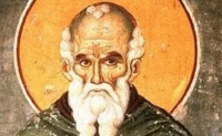 Днес е летният Атанасовден