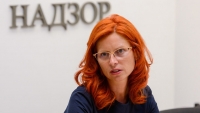 Ралица Агайн подаде оставка