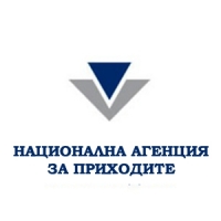 Проверяваме онлайн хонорарите си от 2017 г. 
