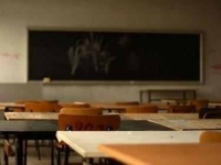 Ясни са ваканциите за новата учебна година