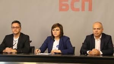 БСП се подготвя за прекия избор на нов председател