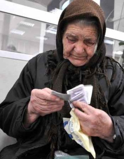 Депутатите решиха за пенсиите  
