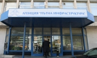  АПИ с готовност да ремонтира пътя Приморско-Царево още тази година