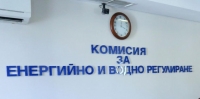 КЕВР обсъди предложението на "Булгаргаз" за по-висока цена на природния газ 