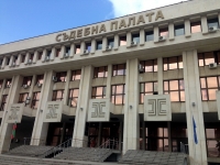 Потвърдиха присъдата на медицински управител, присвоил пари на ЕС