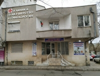 Как съвременната медицинска апаратура ни помага да сме здрави и във форма