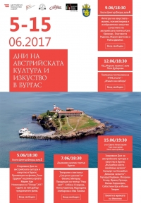 Дни на австрийската култура и изкуство от понеделник