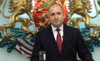 Президентът Радев даде начало на инициативата "Да засадим дърво, да възродим българската гора"
