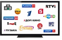 Лъжата е Истина! Нарушението е Съответствие!