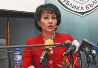Спецпрокурори влизат в кабинета на Банов още днес