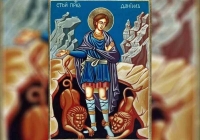 7 прекрасни имена празнуват днес 