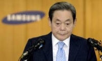 Почина президентът на Samsung