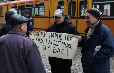 Проект: 363 лева да е линията на бедност за 2020 година