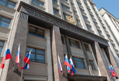 Руският парламент обяви конкурс за рап песен