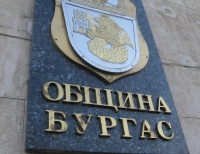 Нови електронни услуги за гражданите