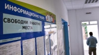 За септември: 37% от новите безработни в областта са заради COVID-19