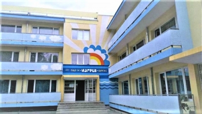 Община Бургас ще обнови част от ДГ „Изгрев“ по международен проект за рециклиране на строителни материали