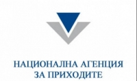 НАП търси 217 фискални инспектори