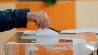 Всички избиратели могат да проверят адреса на избирателната си секция в интернет и чрез СМС