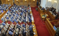 Скандал в Народното събрание заради Росенец и Алепу 