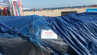 НАП пресече схема за данъчни измами в особено големи размери
