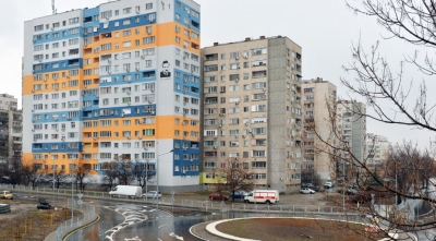 Петиция за програмата за саниране
