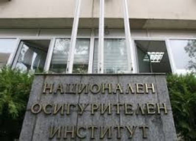 Документите за обезщетения за бизнеса и самоосигуряващите се - само електронни