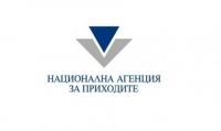 Фирмите подават данни за платени доходи на физически лица до 15 март